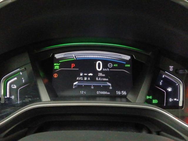 Honda Cr-v LIFESTYLE